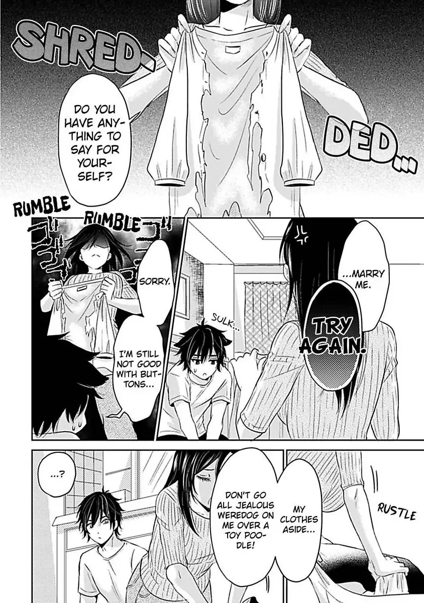 Read Untamable Beast Deity chapter 2 image 26 on Lezhin