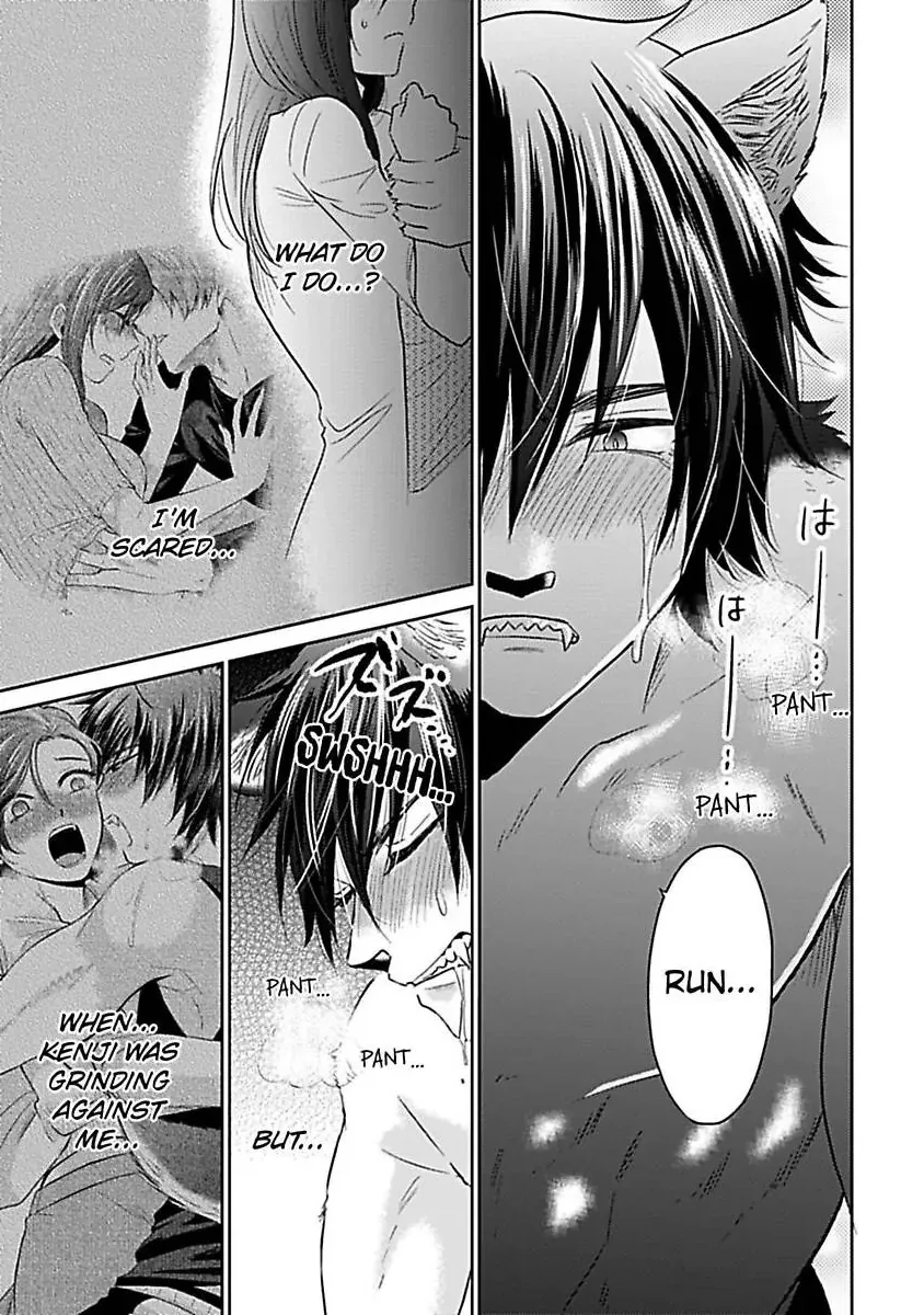 Read Untamable Beast Deity chapter 2 image 3 on Lezhin