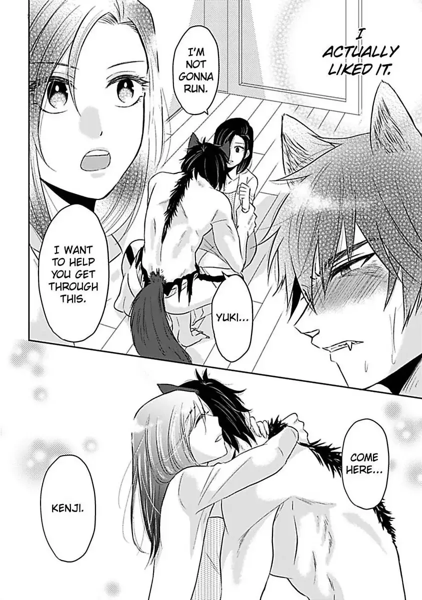 Read Untamable Beast Deity chapter 2 image 4 on Lezhin