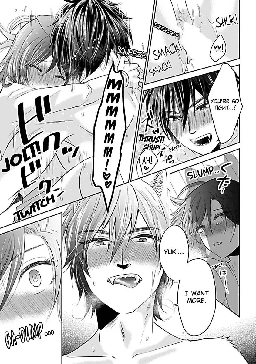 Read Untamable Beast Deity chapter 2 image 7 on Lezhin