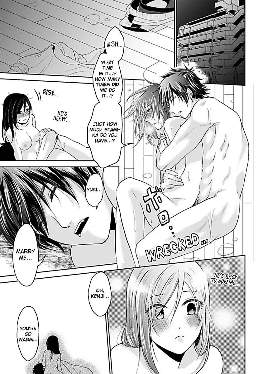 Read Untamable Beast Deity chapter 2 image 9 on Lezhin