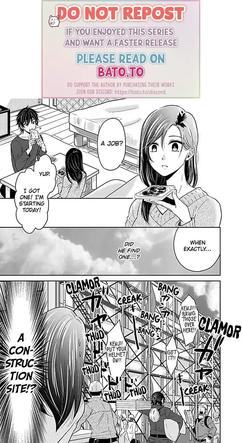 Read Untamable Beast Deity chapter 3 image 1 on Lezhin