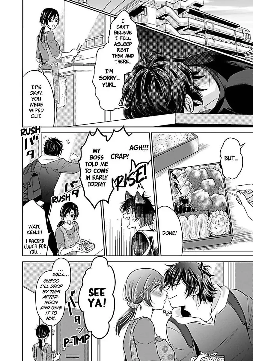 Read Untamable Beast Deity chapter 3 image 10 on Lezhin