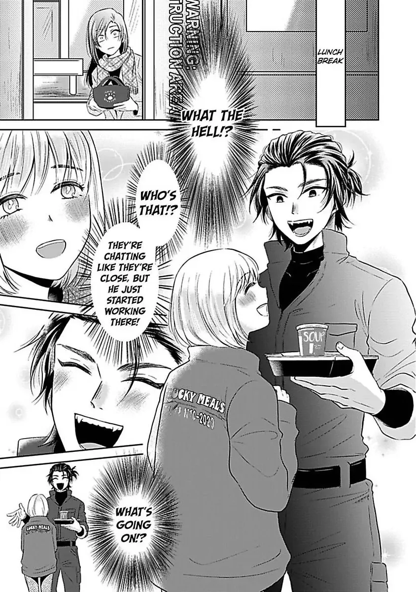 Read Untamable Beast Deity chapter 3 image 11 on Lezhin