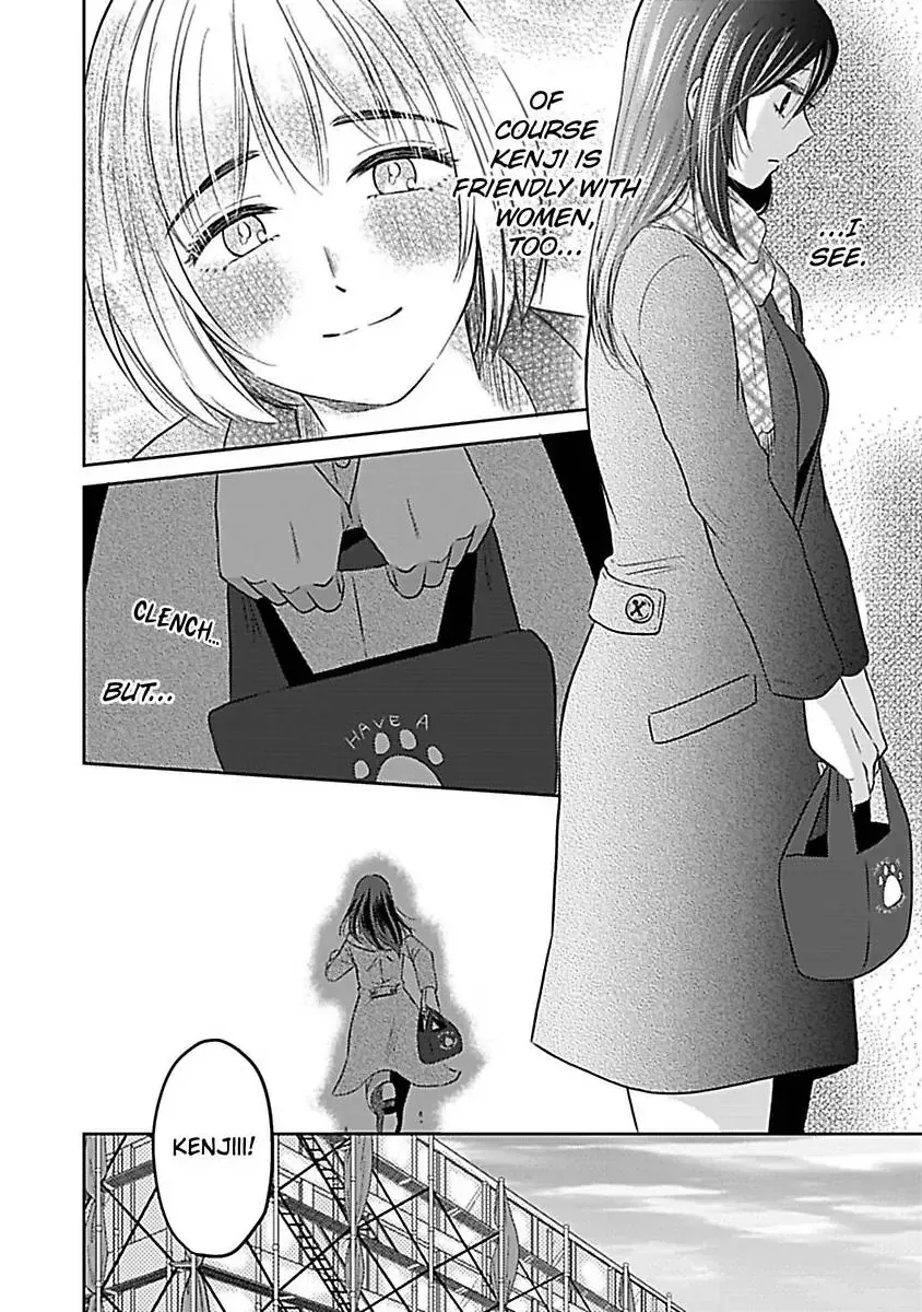 Read Untamable Beast Deity chapter 3 image 12 on Lezhin