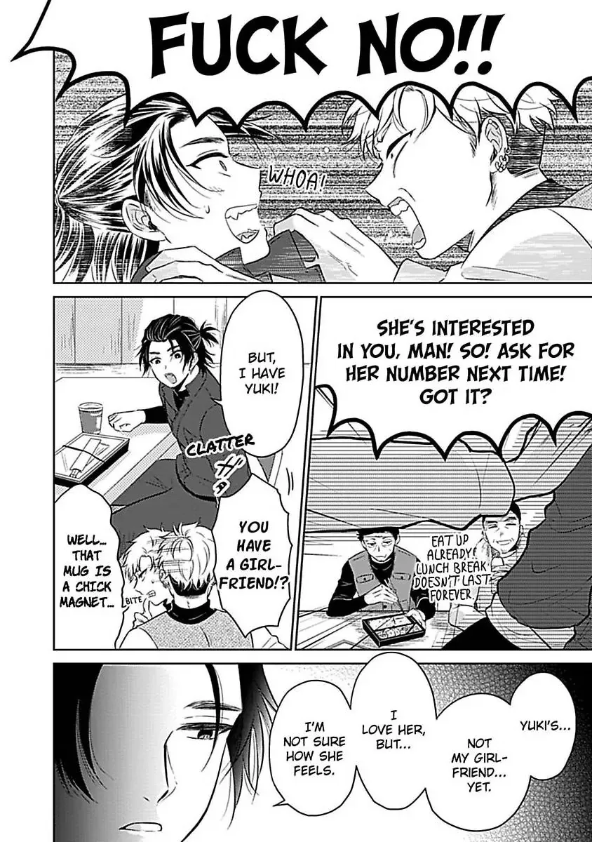 Read Untamable Beast Deity chapter 3 image 14 on Lezhin