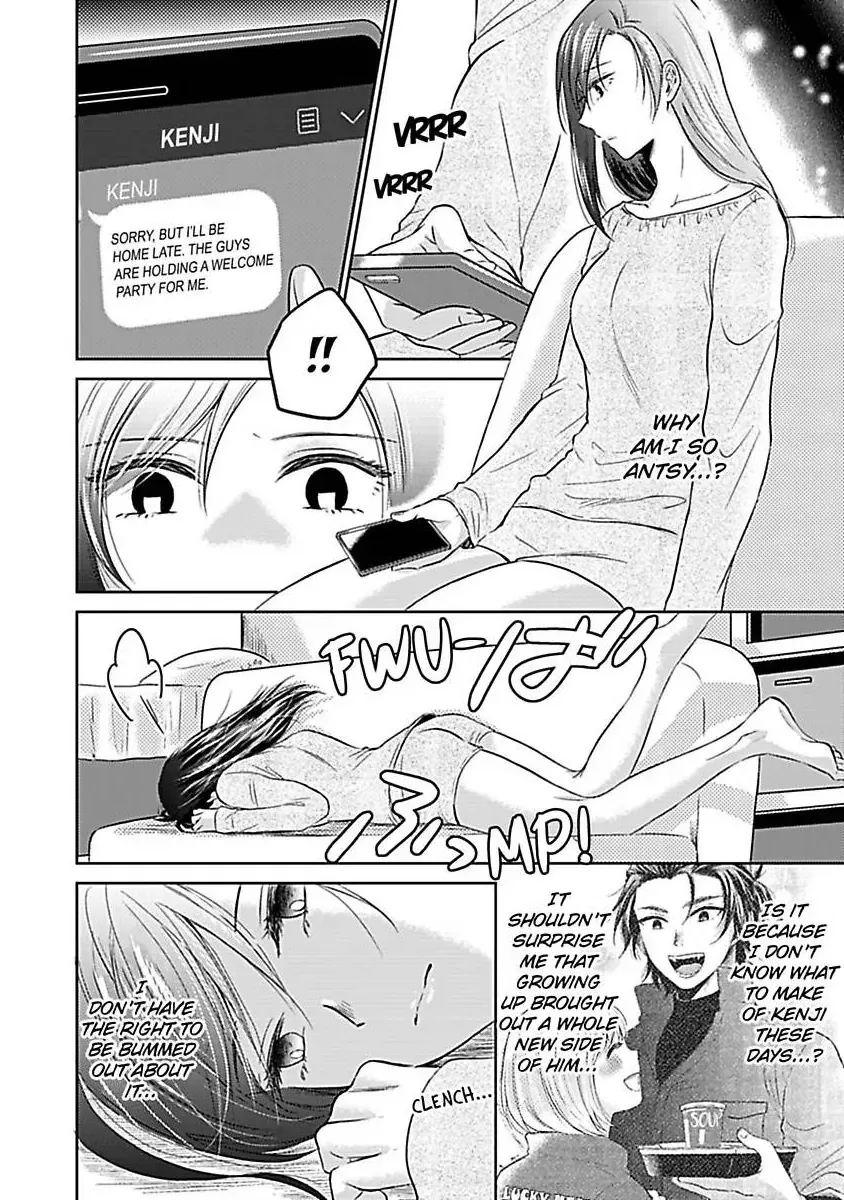 Read Untamable Beast Deity chapter 3 image 16 on Lezhin