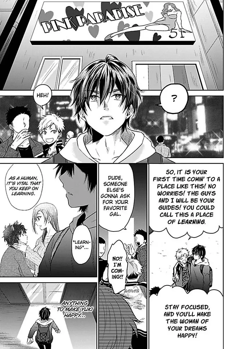 Read Untamable Beast Deity chapter 3 image 17 on Lezhin