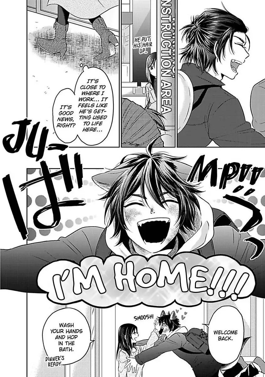 Read Untamable Beast Deity chapter 3 image 2 on Lezhin