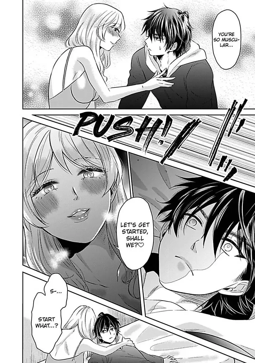 Read Untamable Beast Deity chapter 3 image 20 on Lezhin
