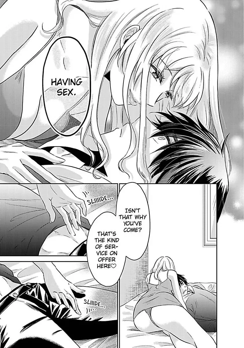 Read Untamable Beast Deity chapter 3 image 21 on Lezhin