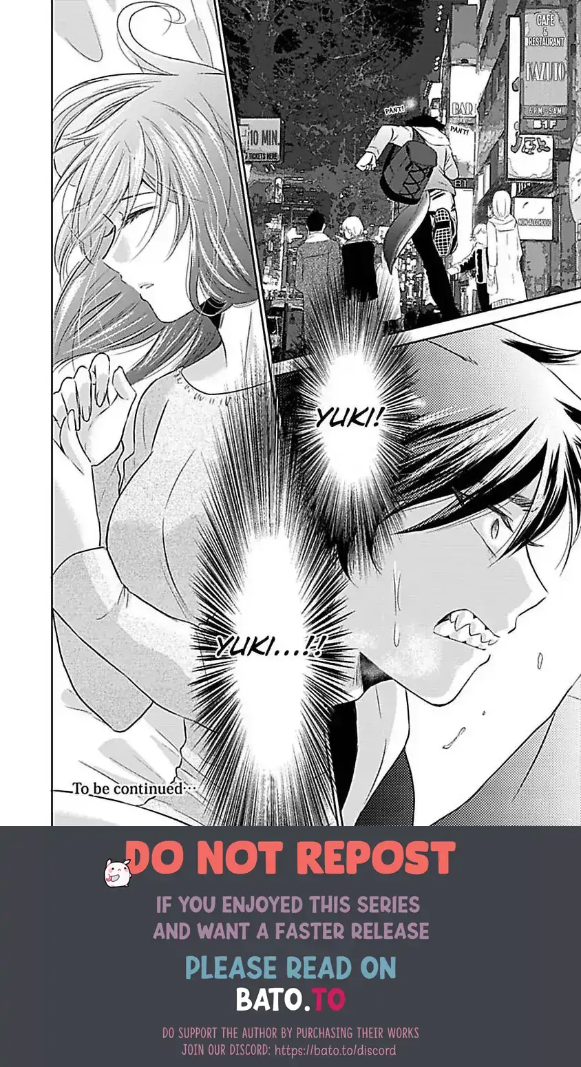 Read Untamable Beast Deity chapter 3 image 24 on Lezhin