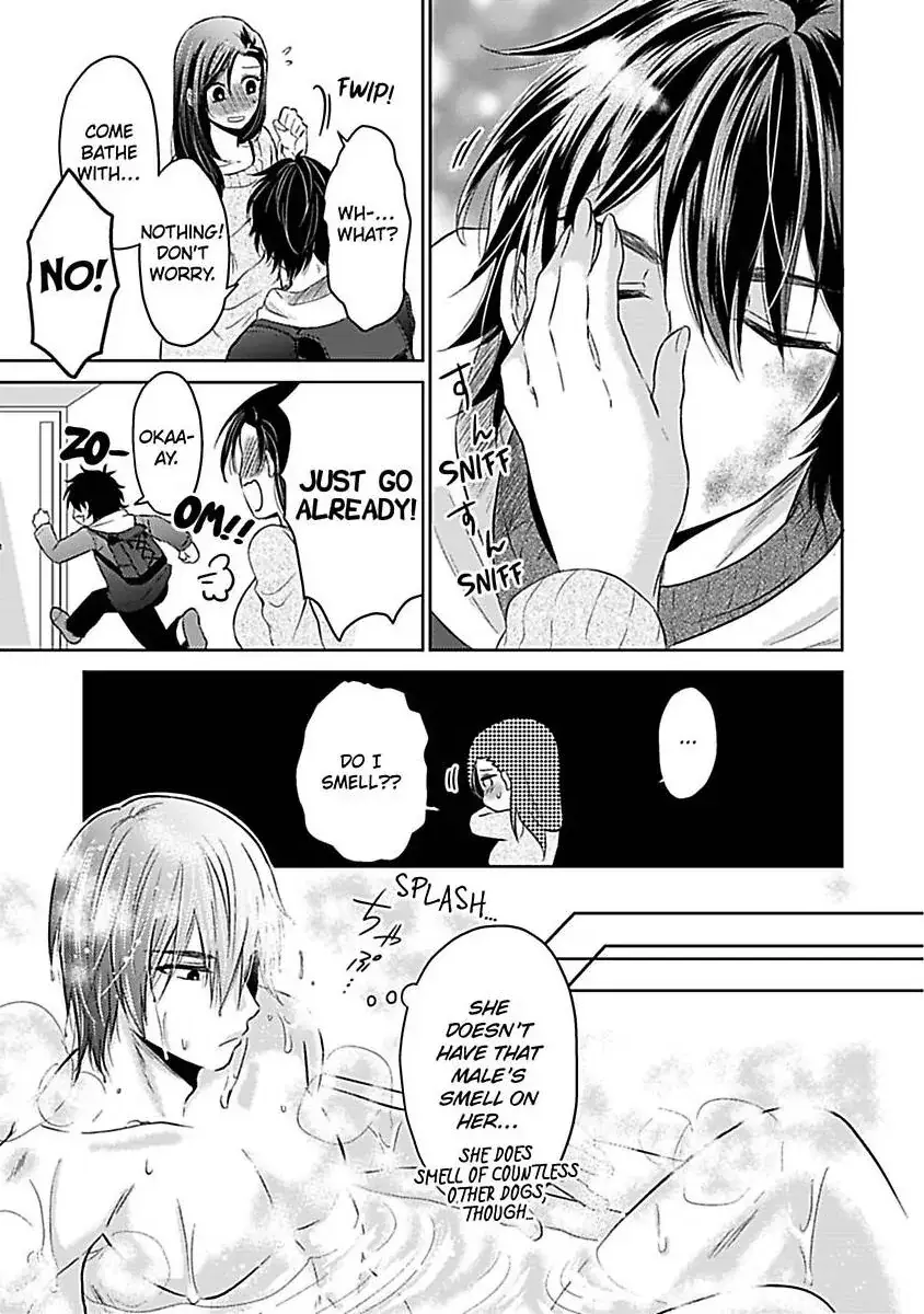 Read Untamable Beast Deity chapter 3 image 3 on Lezhin