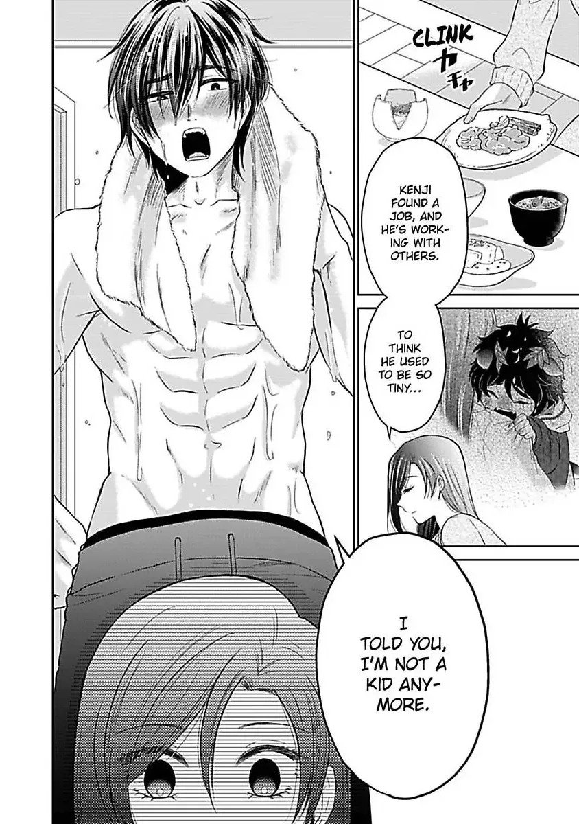 Read Untamable Beast Deity chapter 3 image 4 on Lezhin