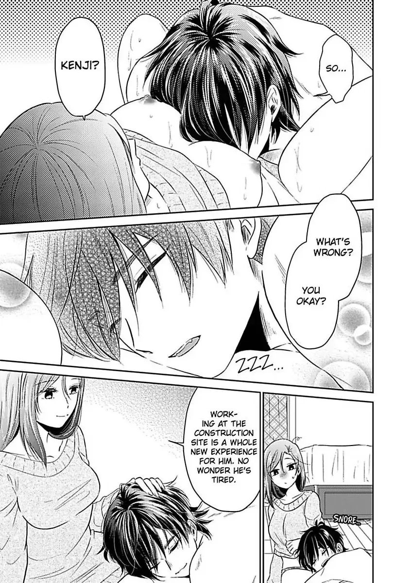 Read Untamable Beast Deity chapter 3 image 9 on Lezhin