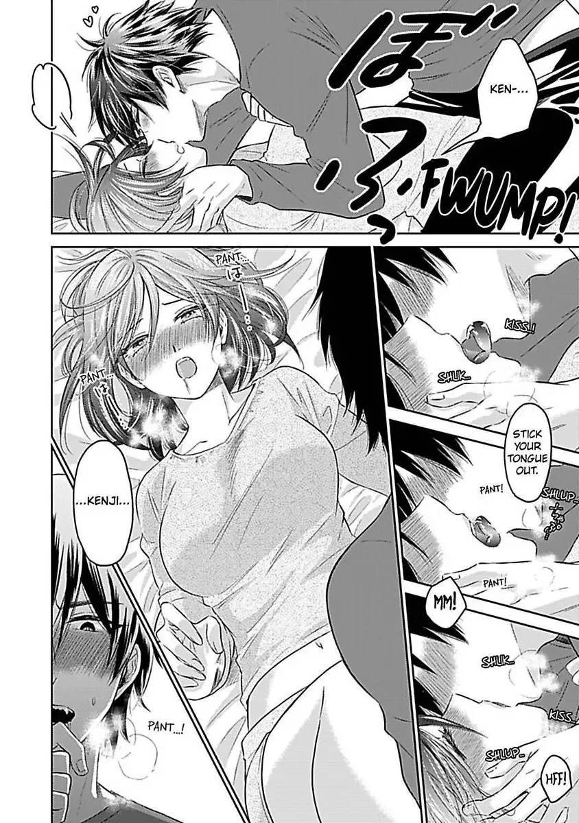 Read Untamable Beast Deity chapter 4 image 10 on Lezhin