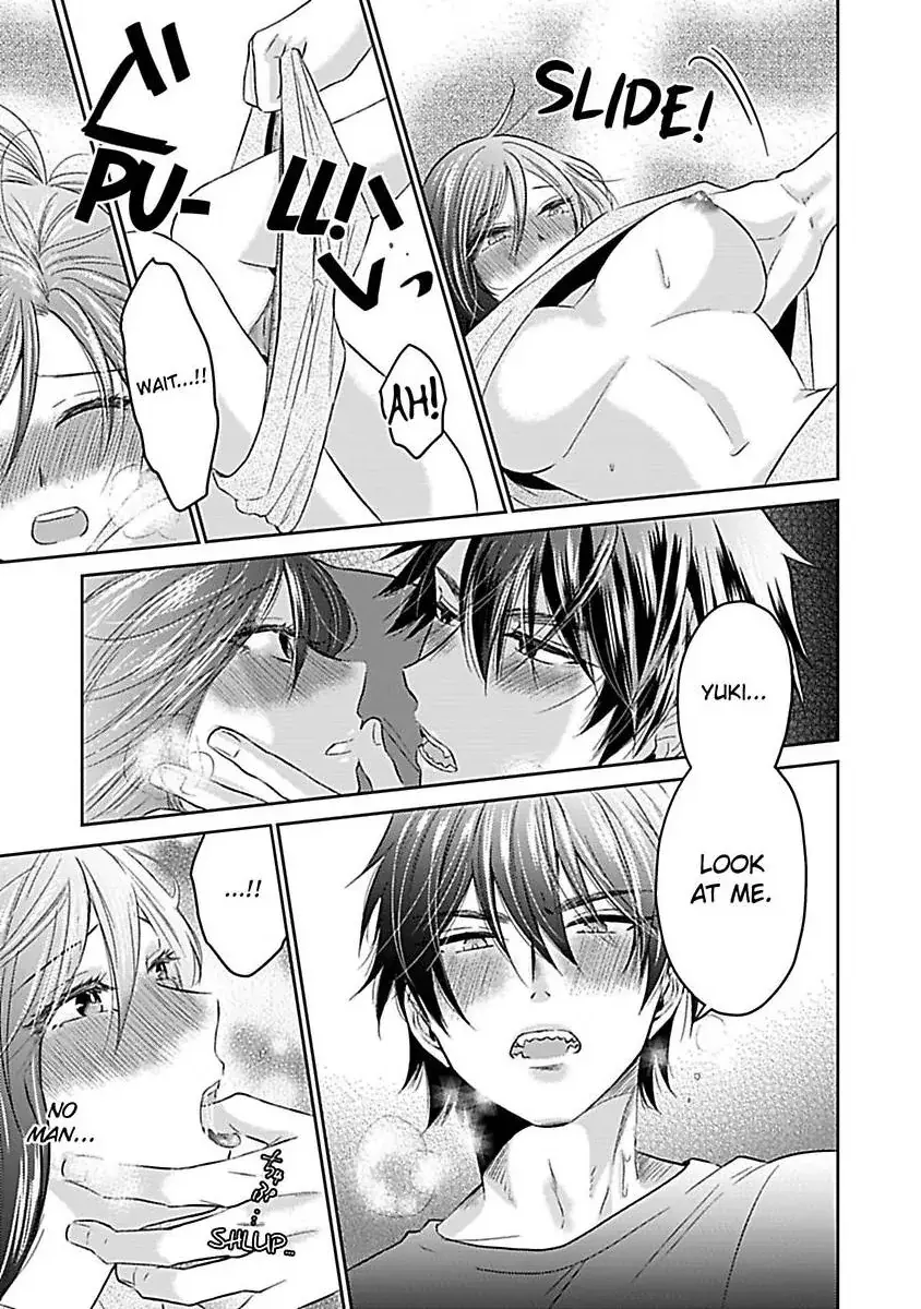 Read Untamable Beast Deity chapter 4 image 11 on Lezhin