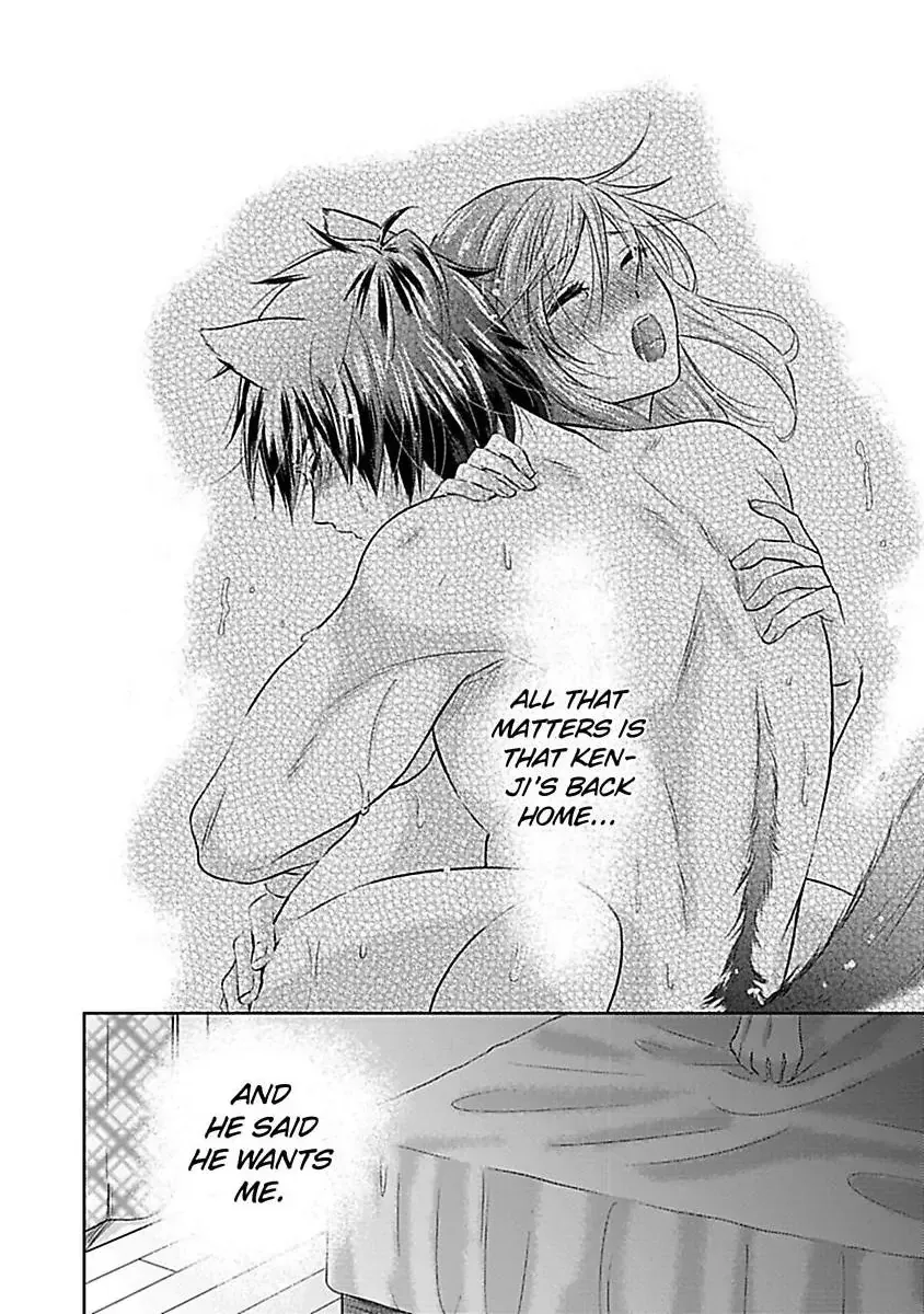 Read Untamable Beast Deity chapter 4 image 18 on Lezhin