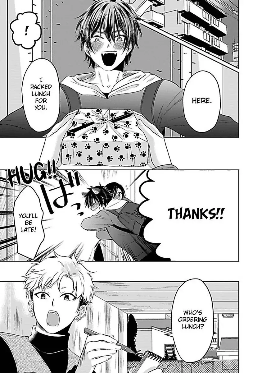 Read Untamable Beast Deity chapter 4 image 19 on Lezhin