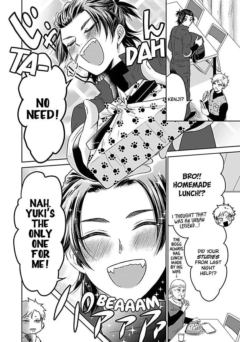 Read Untamable Beast Deity chapter 4 image 20 on Lezhin