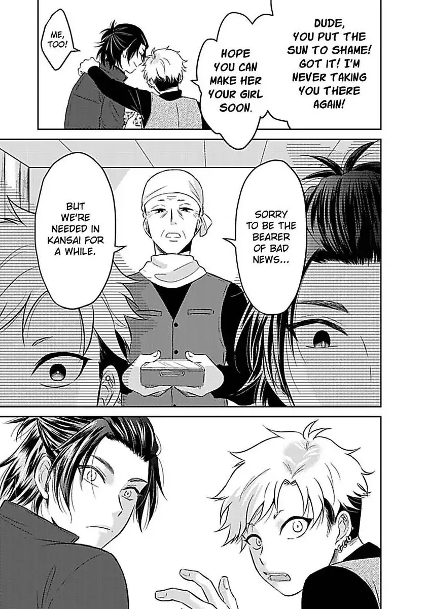 Read Untamable Beast Deity chapter 4 image 21 on Lezhin