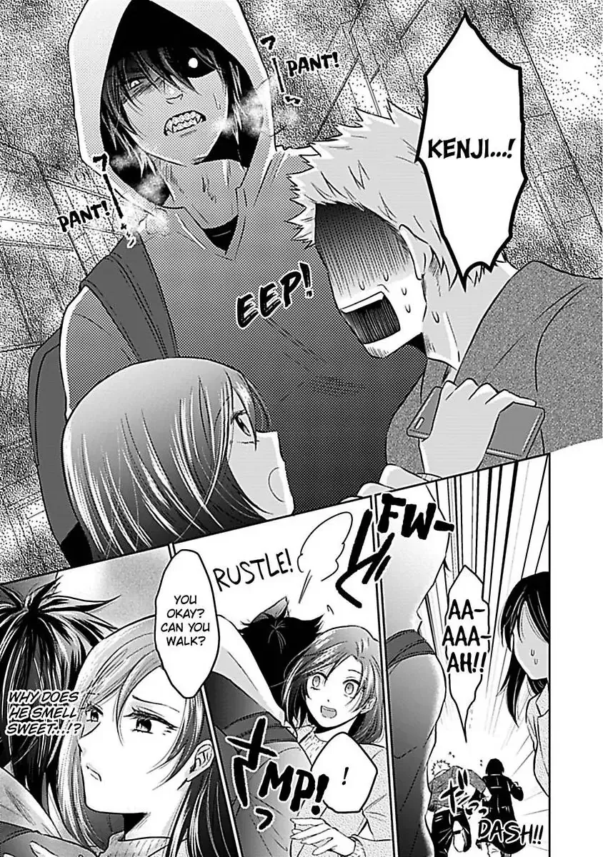 Read Untamable Beast Deity chapter 4 image 3 on Lezhin