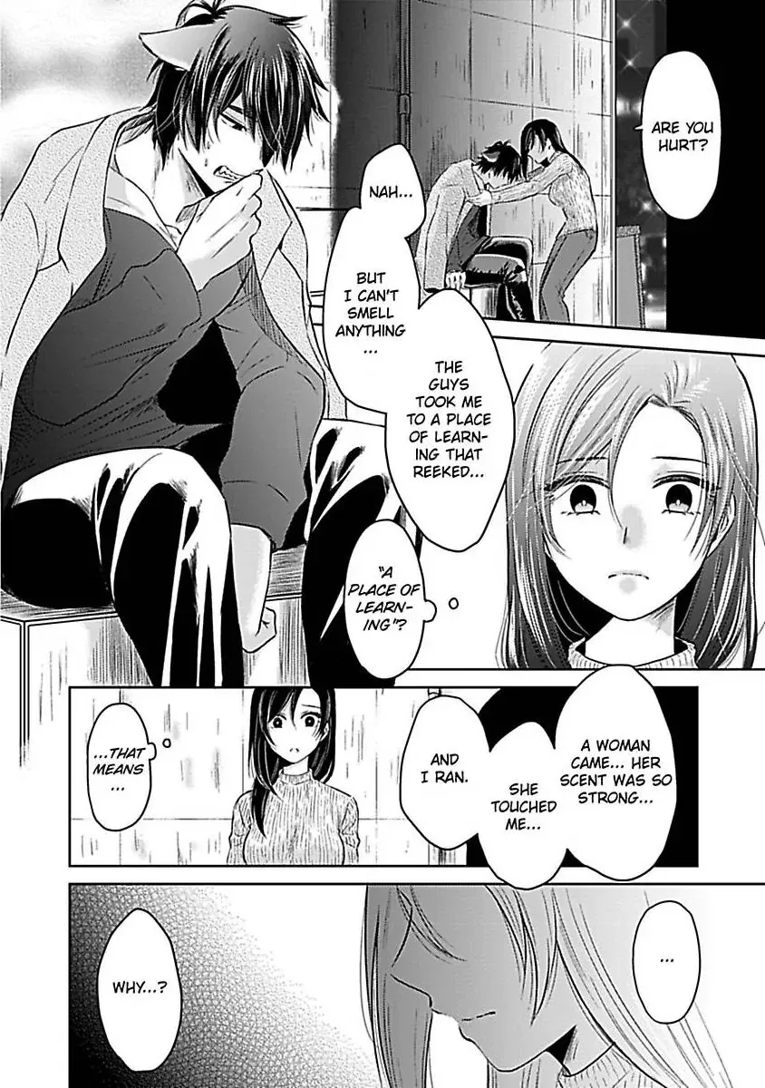 Read Untamable Beast Deity chapter 4 image 4 on Lezhin
