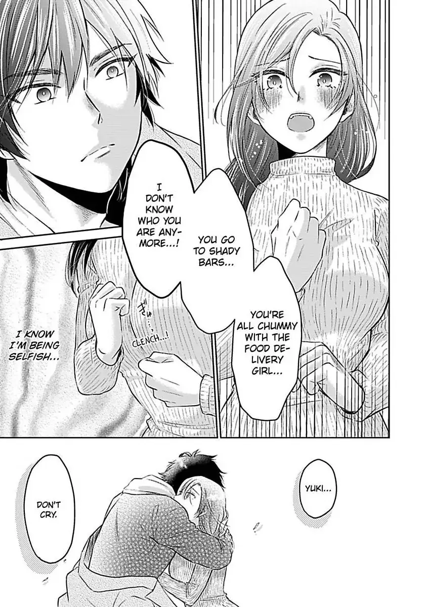 Read Untamable Beast Deity chapter 4 image 5 on Lezhin