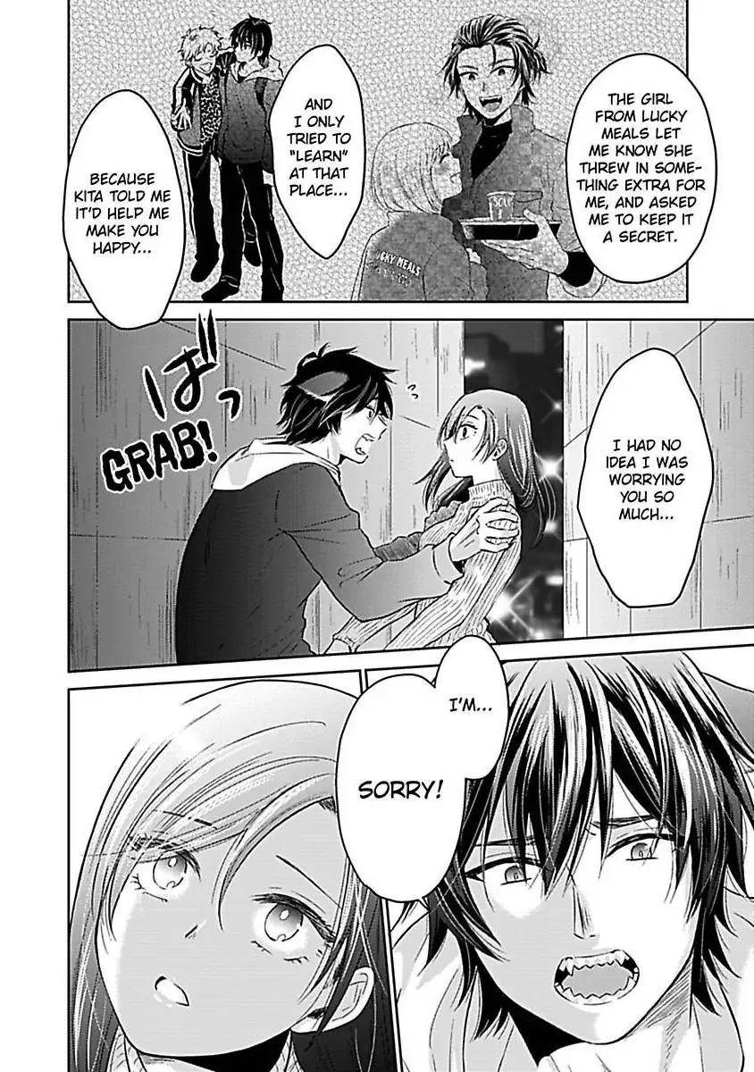 Read Untamable Beast Deity chapter 4 image 6 on Lezhin