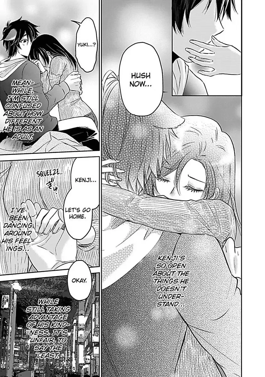 Read Untamable Beast Deity chapter 4 image 7 on Lezhin