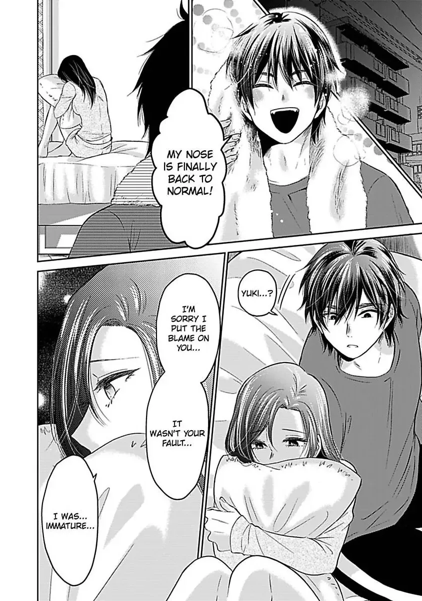 Read Untamable Beast Deity chapter 4 image 8 on Lezhin