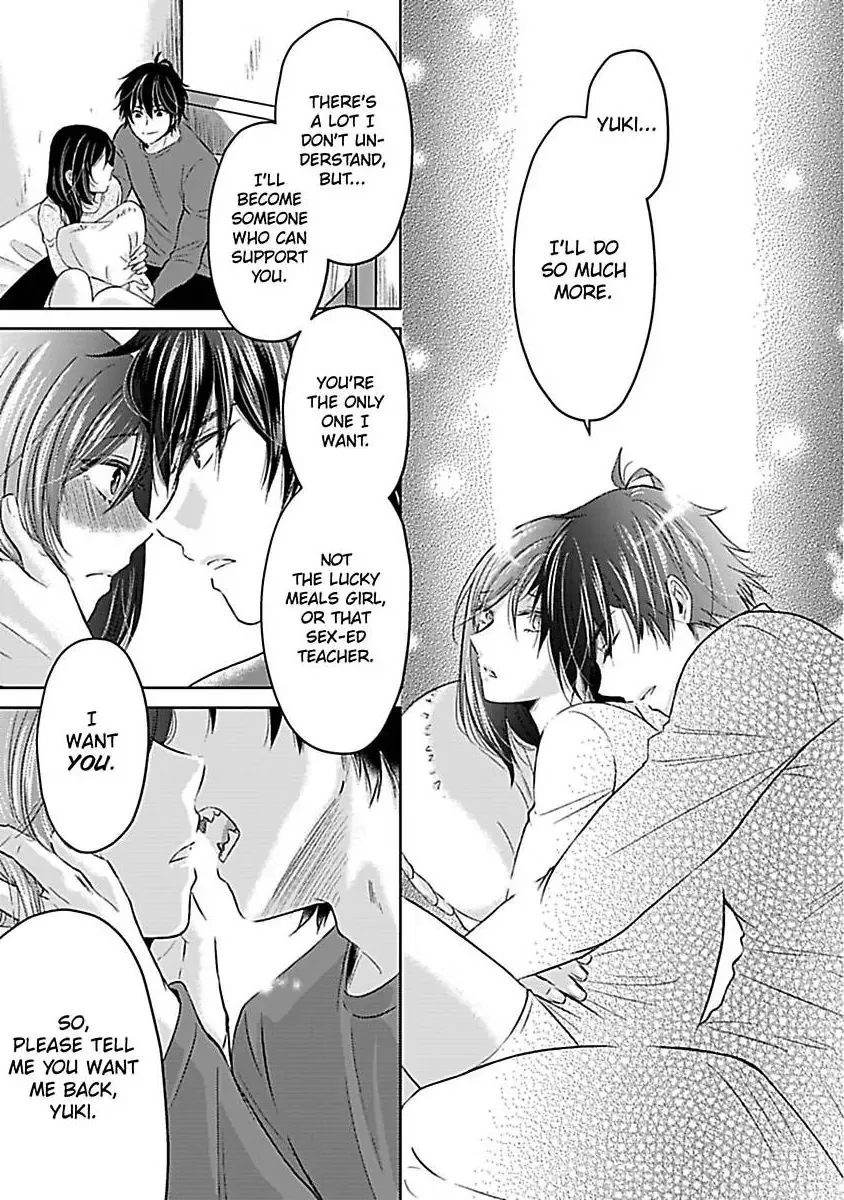 Read Untamable Beast Deity chapter 4 image 9 on Lezhin