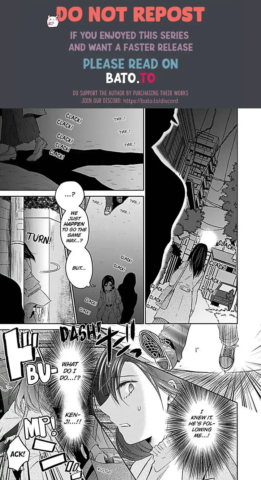 Read Untamable Beast Deity chapter 5 image 1 on Lezhin