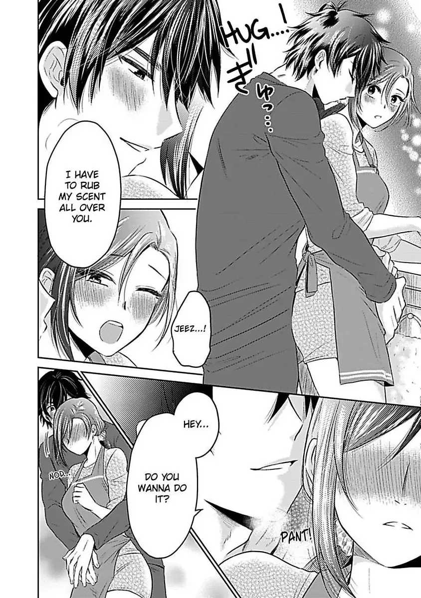 Read Untamable Beast Deity chapter 5 image 10 on Lezhin