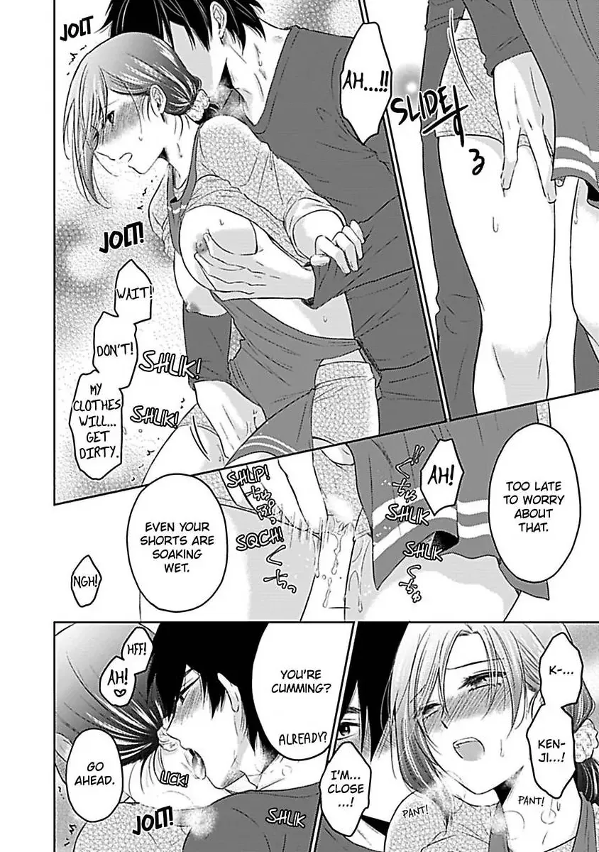 Read Untamable Beast Deity chapter 5 image 12 on Lezhin