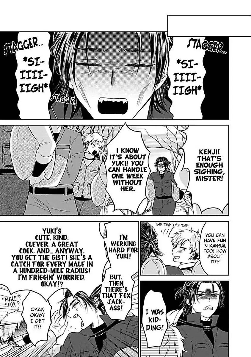 Read Untamable Beast Deity chapter 5 image 23 on Lezhin
