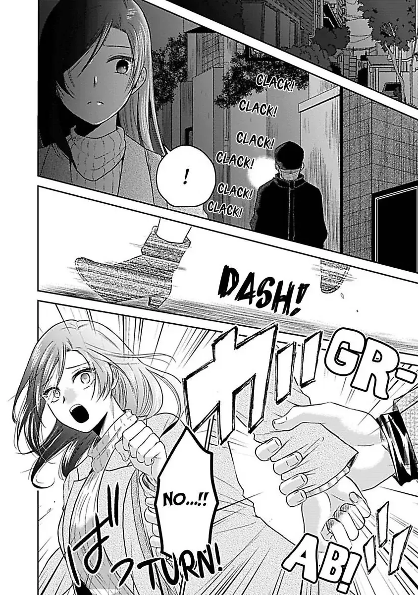 Read Untamable Beast Deity chapter 5 image 26 on Lezhin