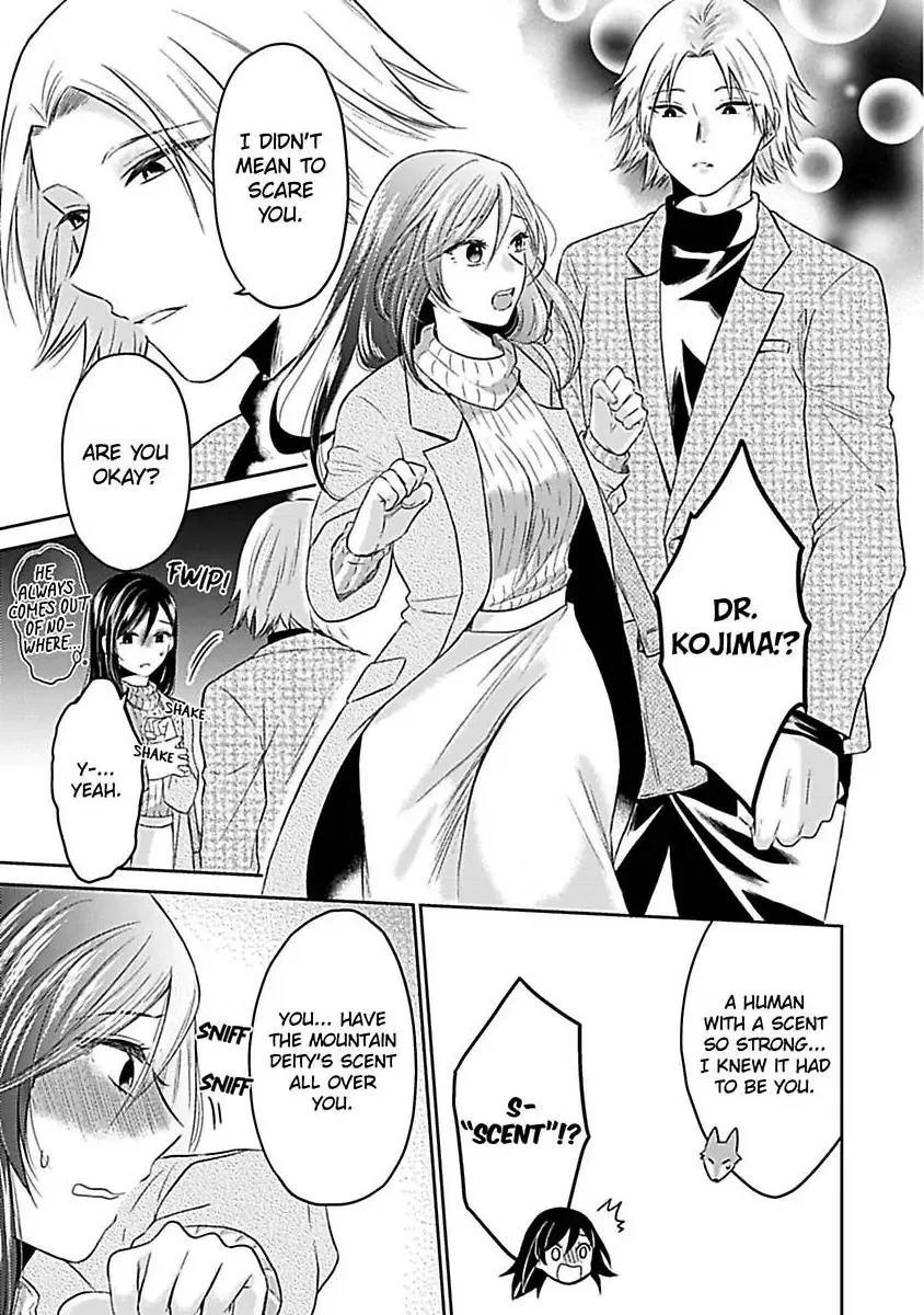 Read Untamable Beast Deity chapter 5 image 27 on Lezhin