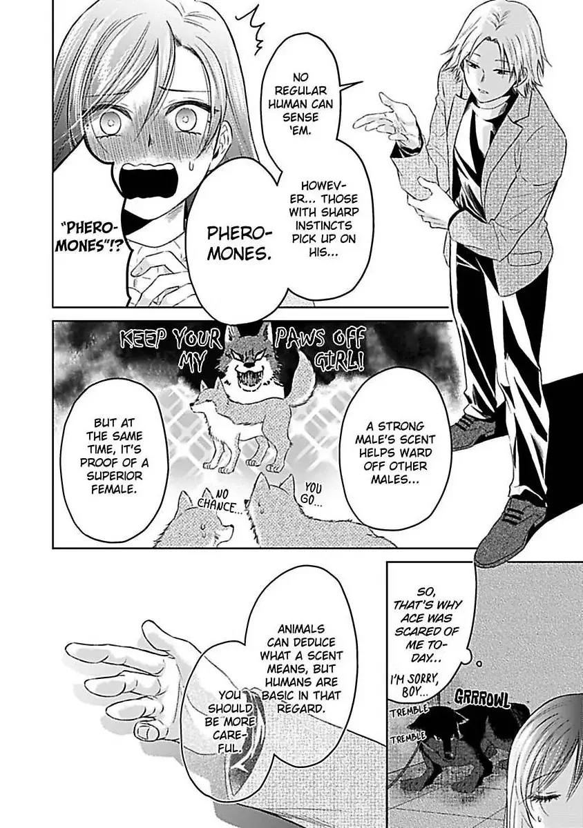 Read Untamable Beast Deity chapter 5 image 28 on Lezhin