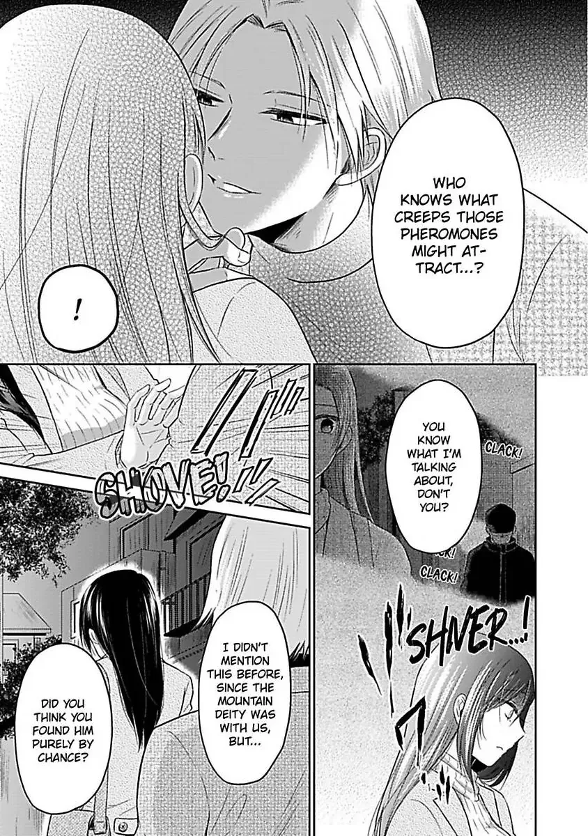Read Untamable Beast Deity chapter 5 image 29 on Lezhin