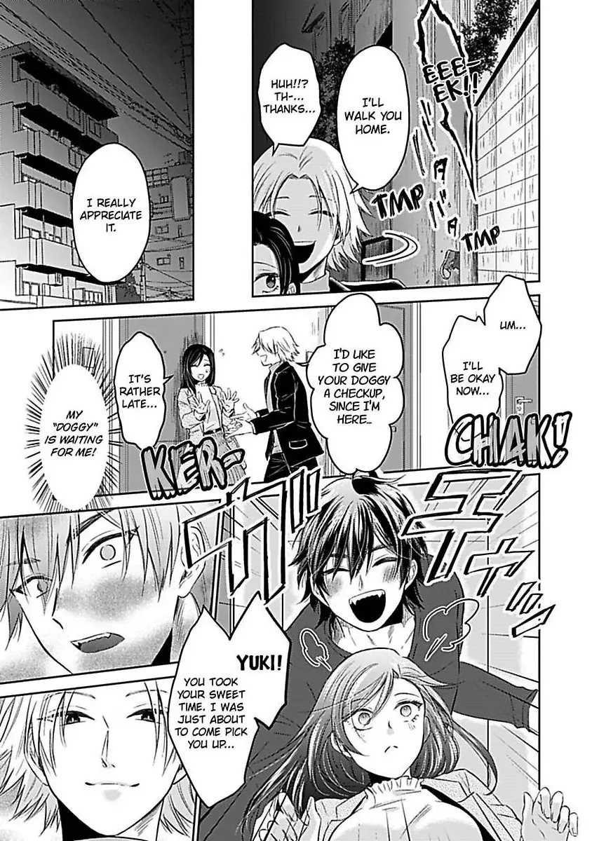 Read Untamable Beast Deity chapter 5 image 3 on Lezhin