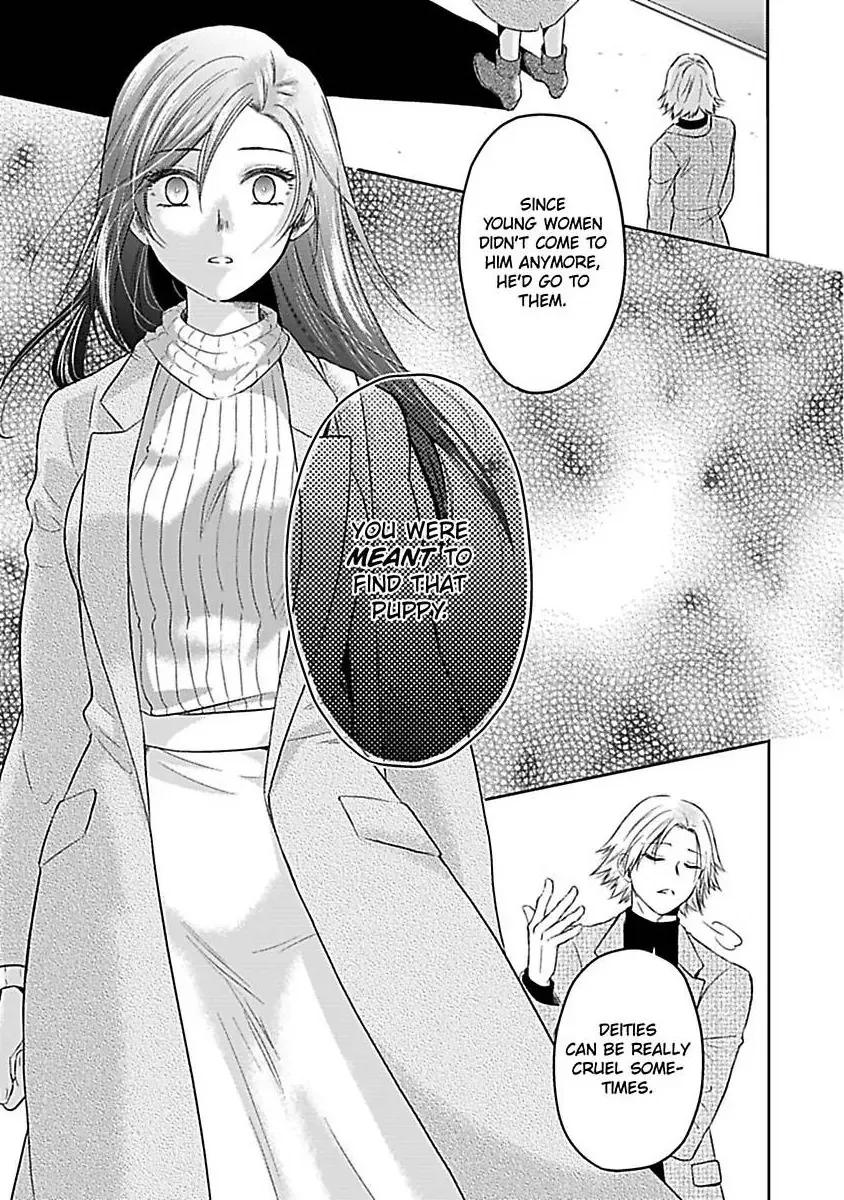 Read Untamable Beast Deity chapter 5 image 31 on Lezhin