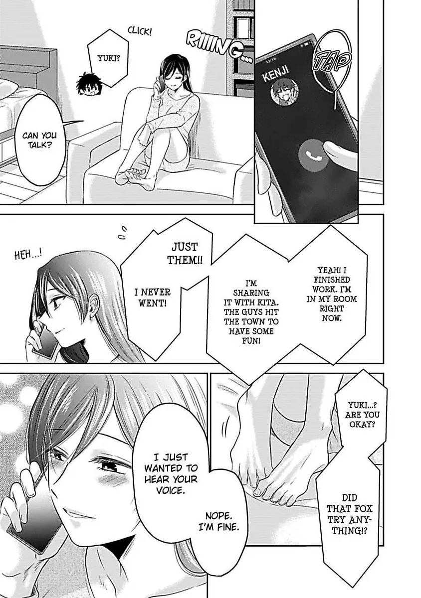 Read Untamable Beast Deity chapter 5 image 35 on Lezhin