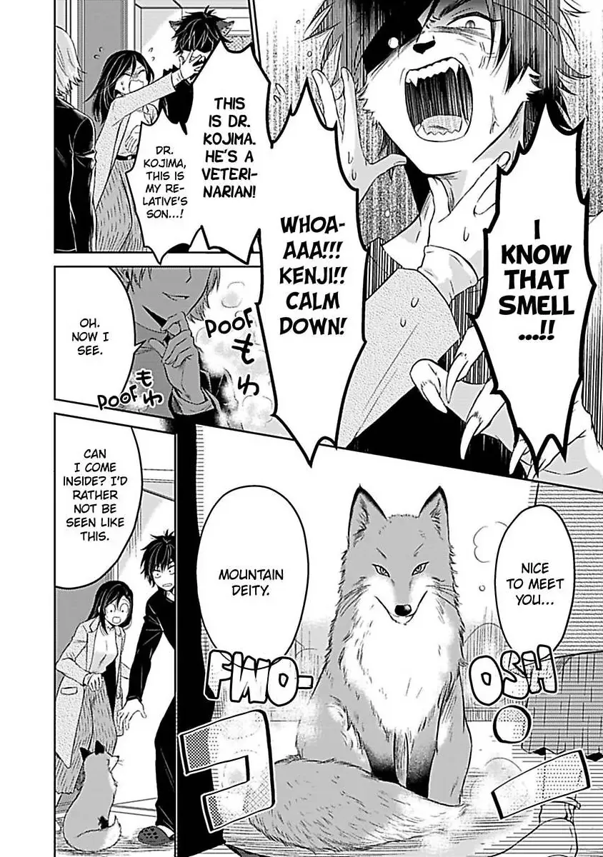 Read Untamable Beast Deity chapter 5 image 4 on Lezhin