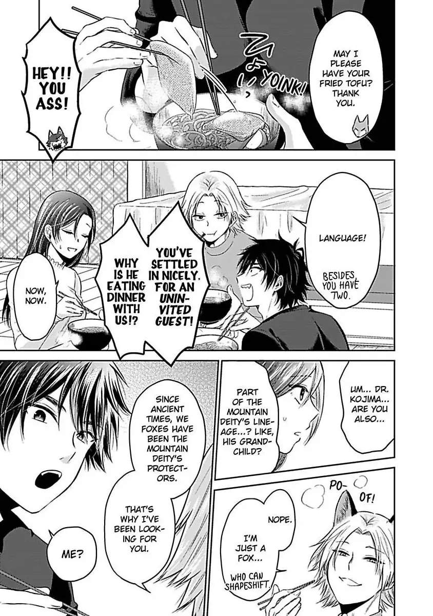 Read Untamable Beast Deity chapter 5 image 5 on Lezhin