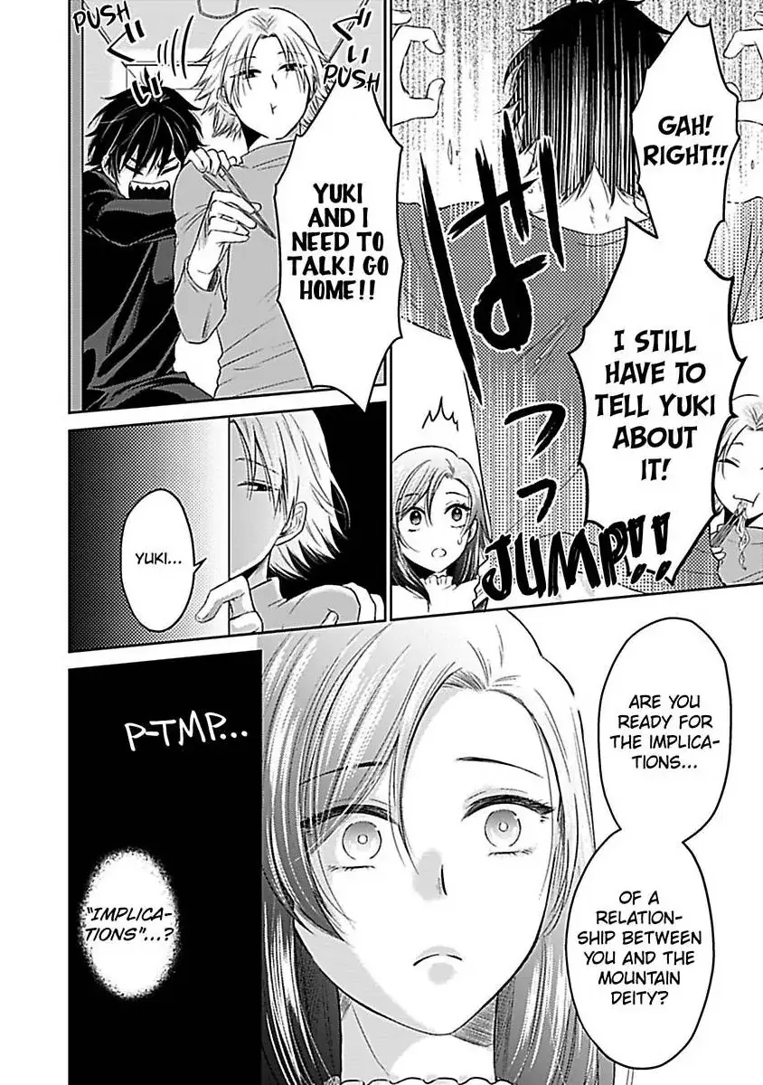 Read Untamable Beast Deity chapter 5 image 8 on Lezhin