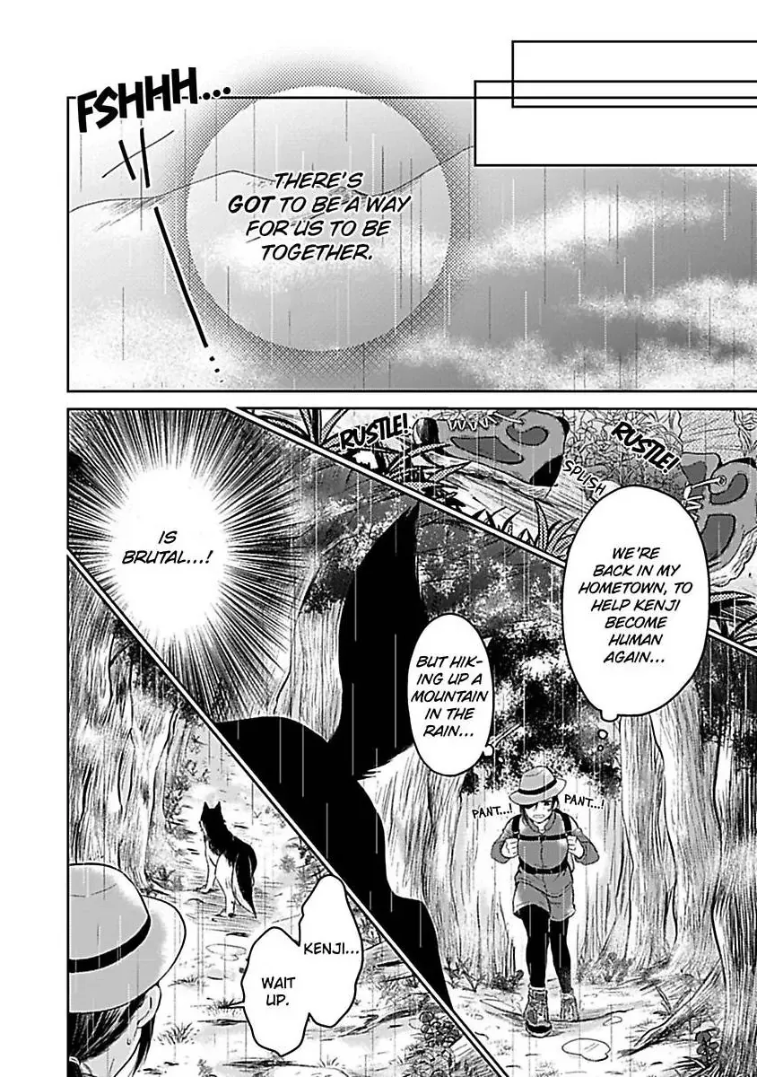 Read Untamable Beast Deity chapter 6 image 10 on Lezhin