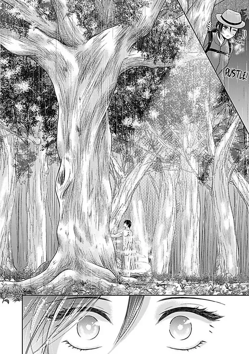 Read Untamable Beast Deity chapter 6 image 12 on Lezhin