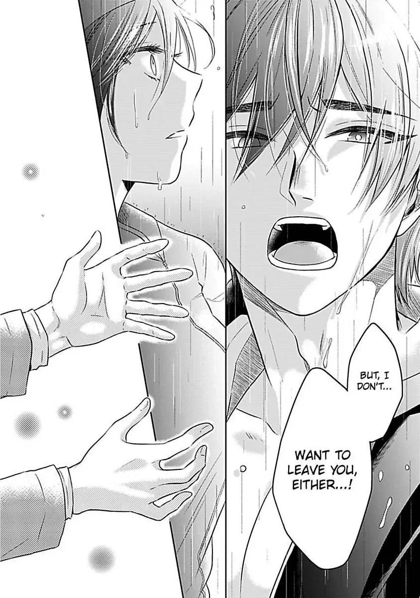 Read Untamable Beast Deity chapter 6 image 14 on Lezhin