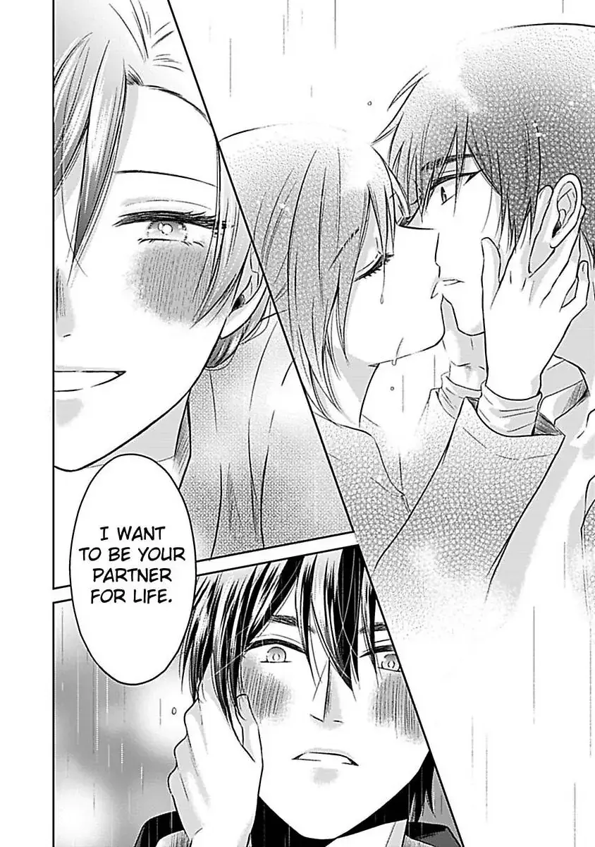Read Untamable Beast Deity chapter 6 image 16 on Lezhin
